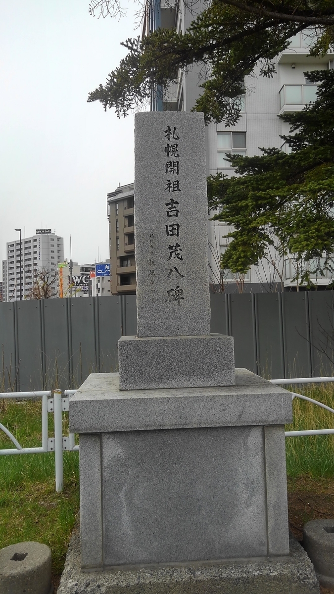 f:id:kamonji224:20210429181528j:plain