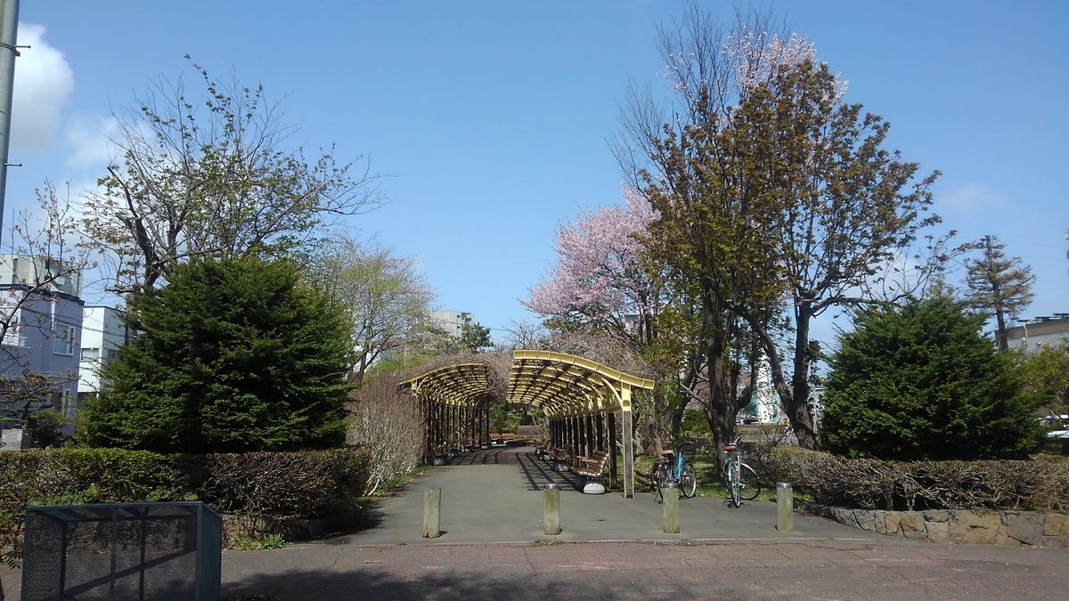 f:id:kamonji224:20210509215757j:plain