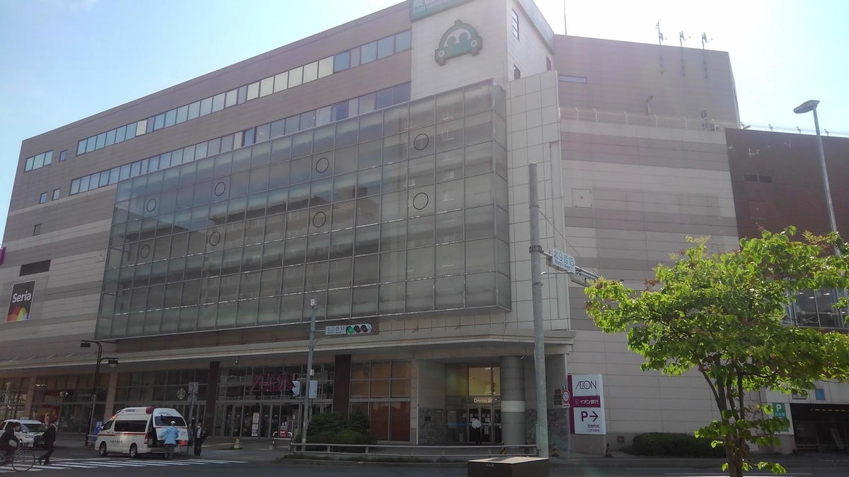 f:id:kamonji224:20210628163206j:plain