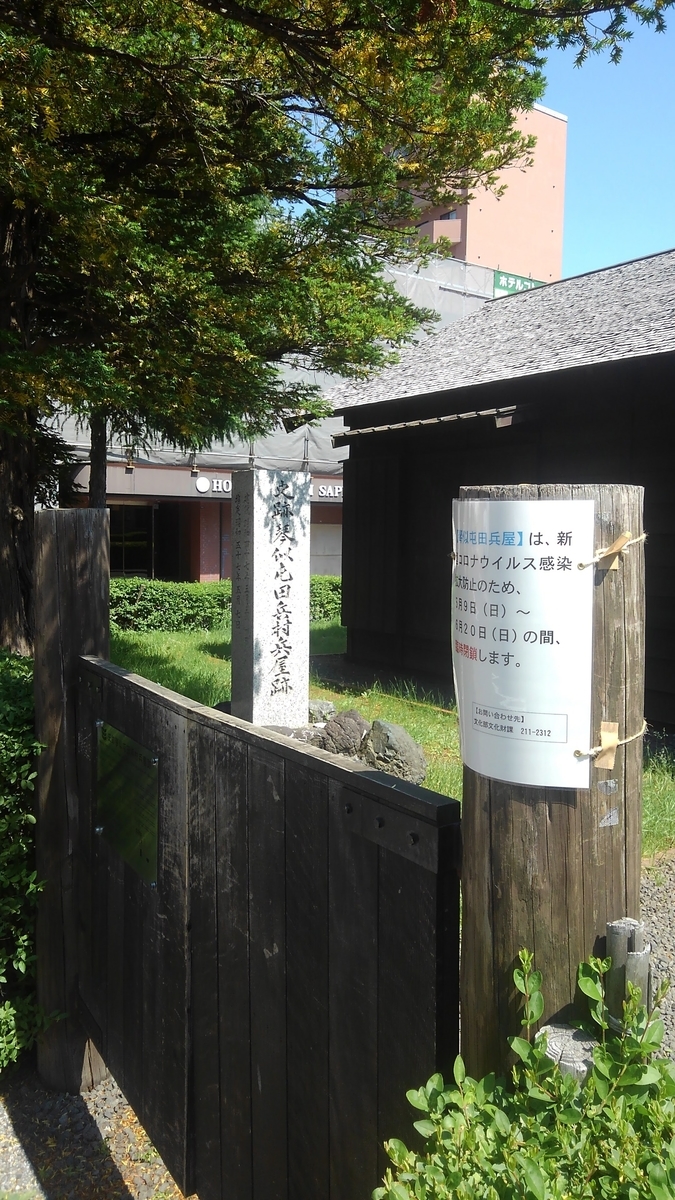 f:id:kamonji224:20210704215711j:plain