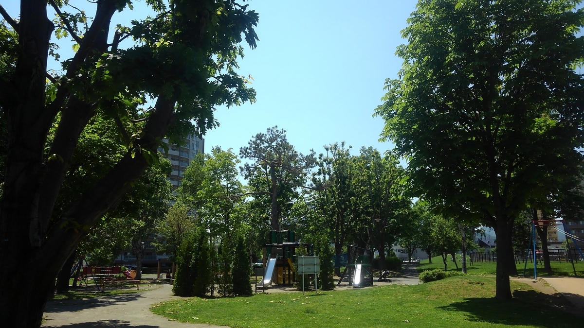 f:id:kamonji224:20210710150901j:plain