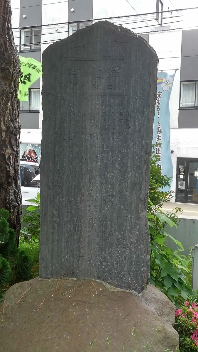 f:id:kamonji224:20210731001820j:plain