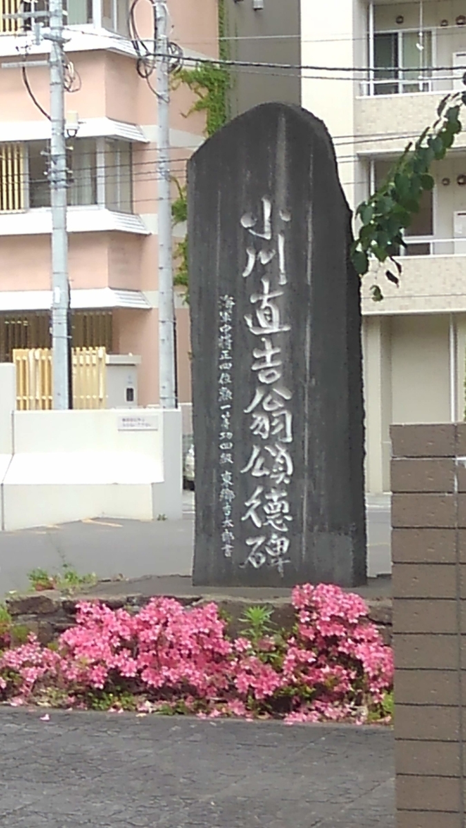 f:id:kamonji224:20210731002636j:plain