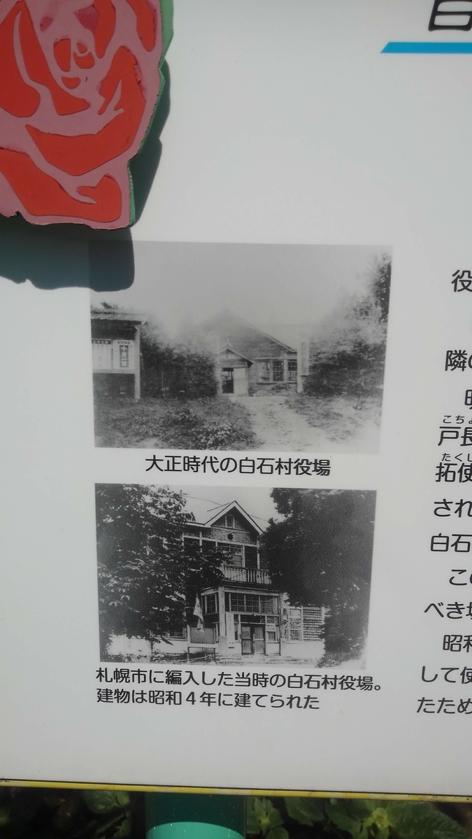 f:id:kamonji224:20210816115415j:plain