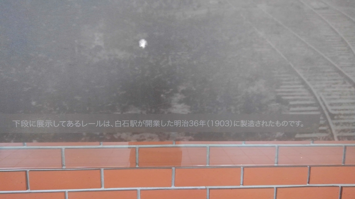 f:id:kamonji224:20210820233531j:plain