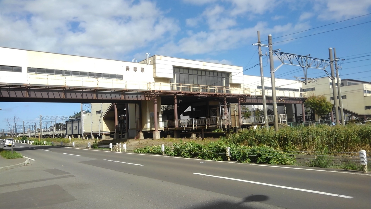 札幌史跡探訪 ― 発寒駅 ― kamonji224の日記 ― 北海道見聞録 札幌史跡探訪 ― 発寒駅 ― kamonji224の日記 ― 北海道見聞録