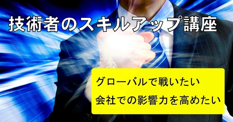 f:id:kamonk:20180914121704j:plain
