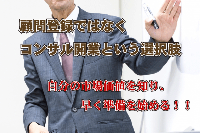 f:id:kamonk:20190818090234p:plain