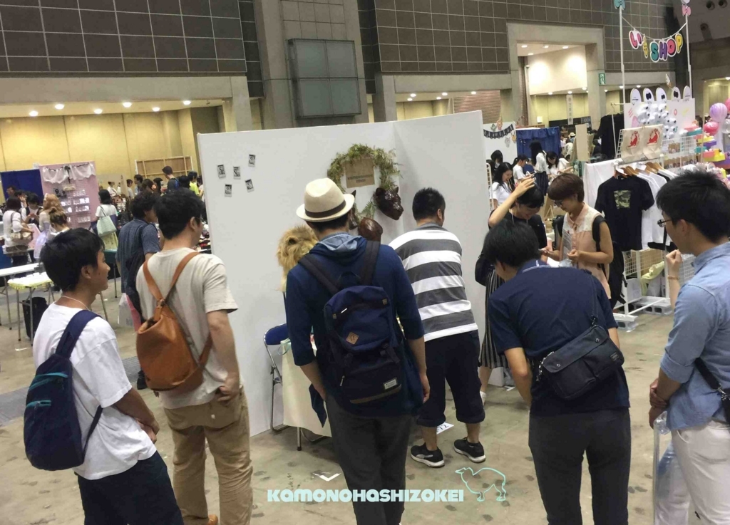 f:id:kamonohashizokei:20170808202743j:plain