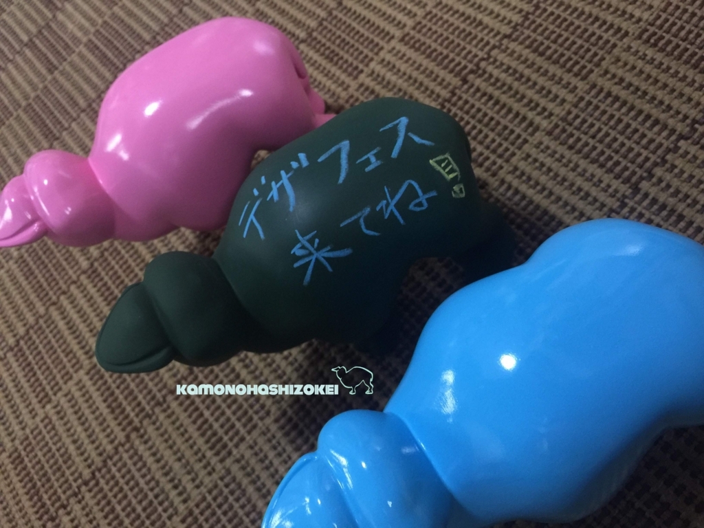 f:id:kamonohashizokei:20170808203120j:plain