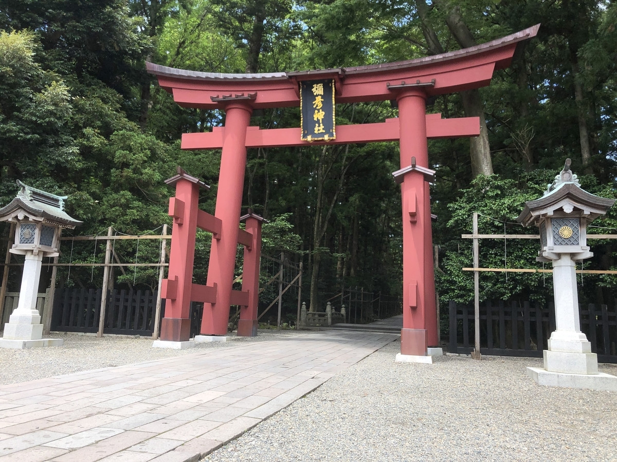 f:id:kamonohasisuzu:20190716110243j:plain f:id:kamonohasisuzu:20190716110243j:plain