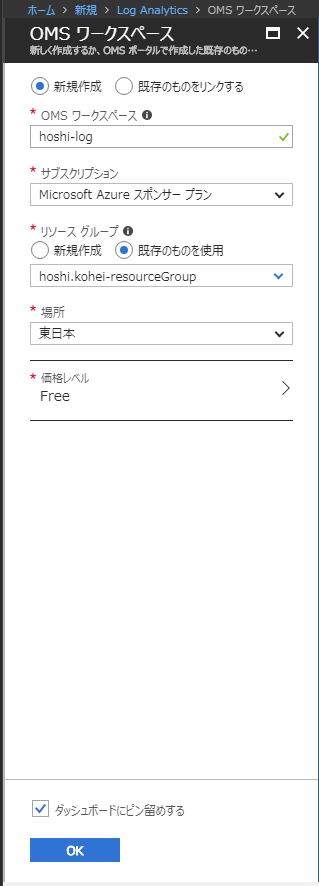 f:id:kamoppusan:20180510154355p:plain f:id:kamoppusan:20180510154355p:plain