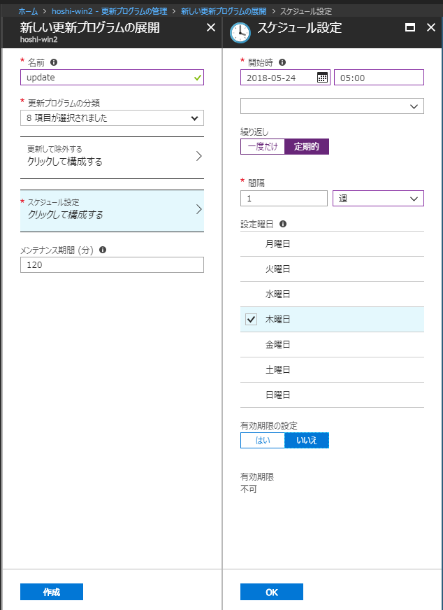 f:id:kamoppusan:20180517134825p:plain f:id:kamoppusan:20180517134825p:plain