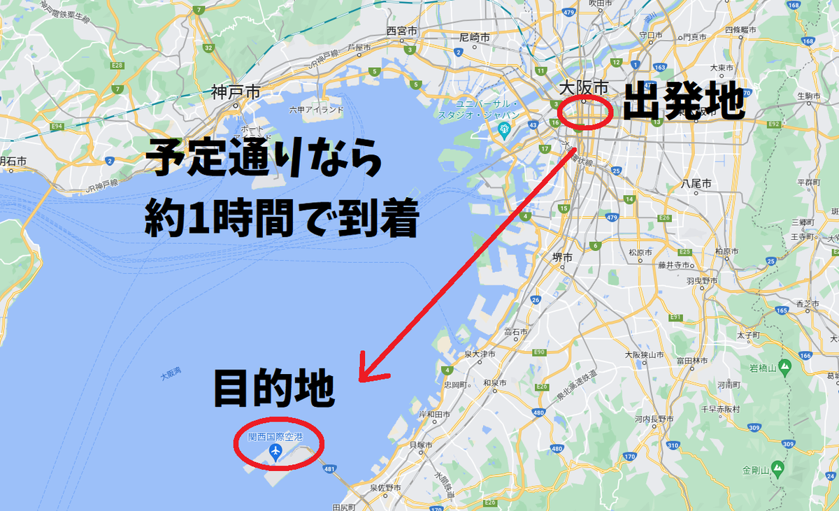 f:id:kamosakura:20220304172257p:plain