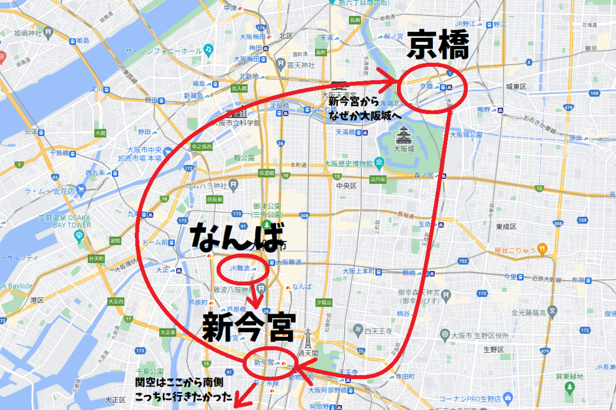 f:id:kamosakura:20220308180002p:plain