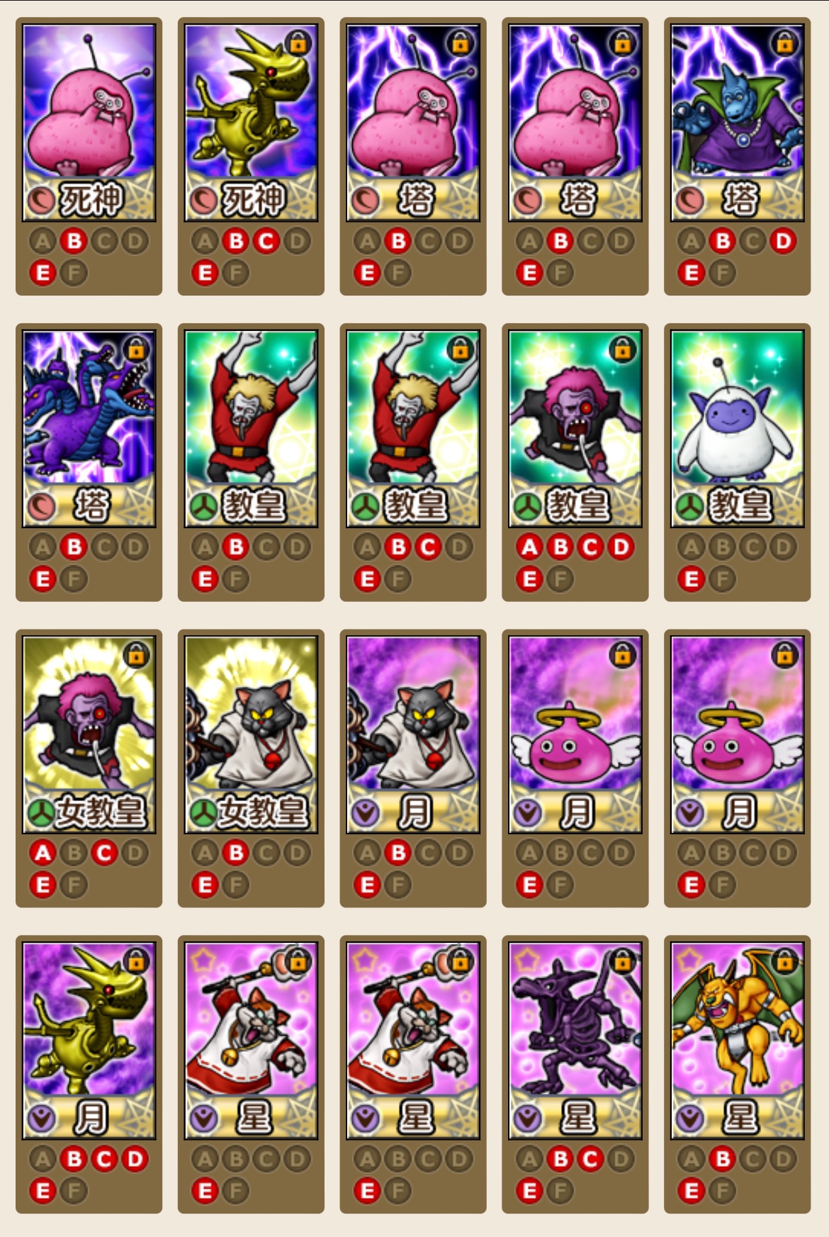 f:id:kamosakura:20230202100615j:image