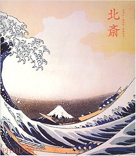 f:id:kamosawa:20170414224716j:image