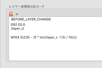 f:id:kamosawa:20201212221040p:plain