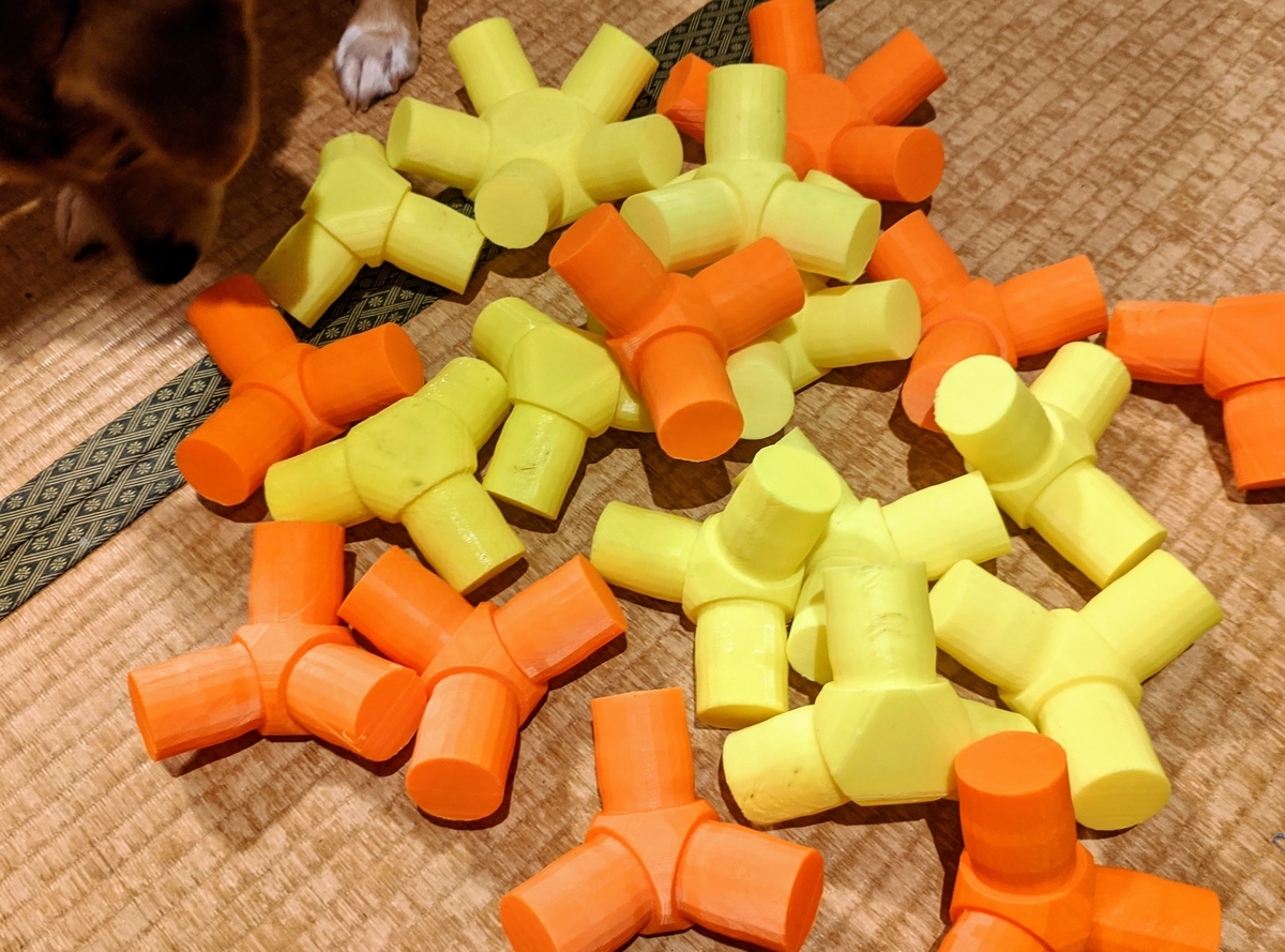 f:id:kamosawa:20210121221402j:plain