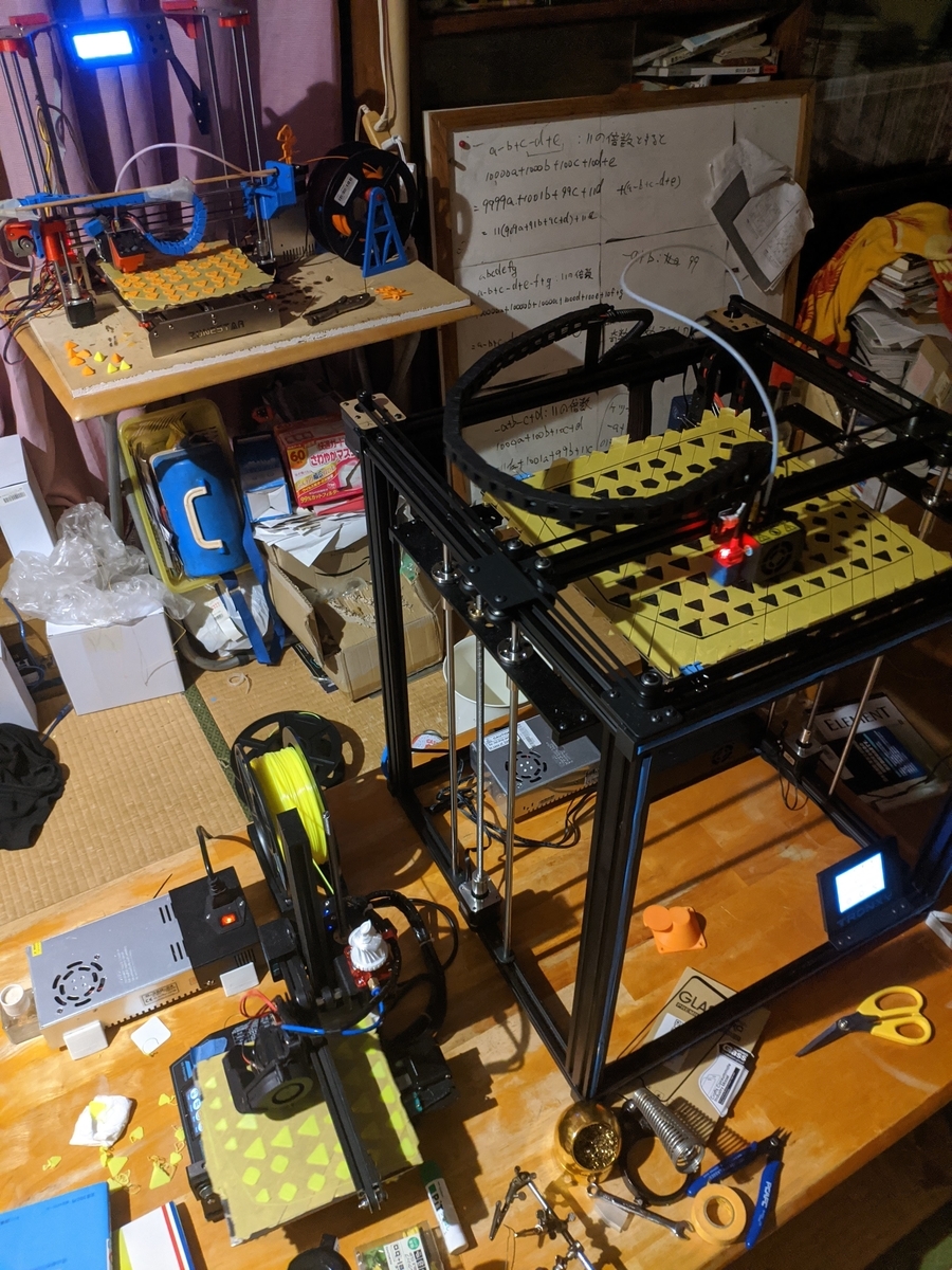 f:id:kamosawa:20210201210505j:plain