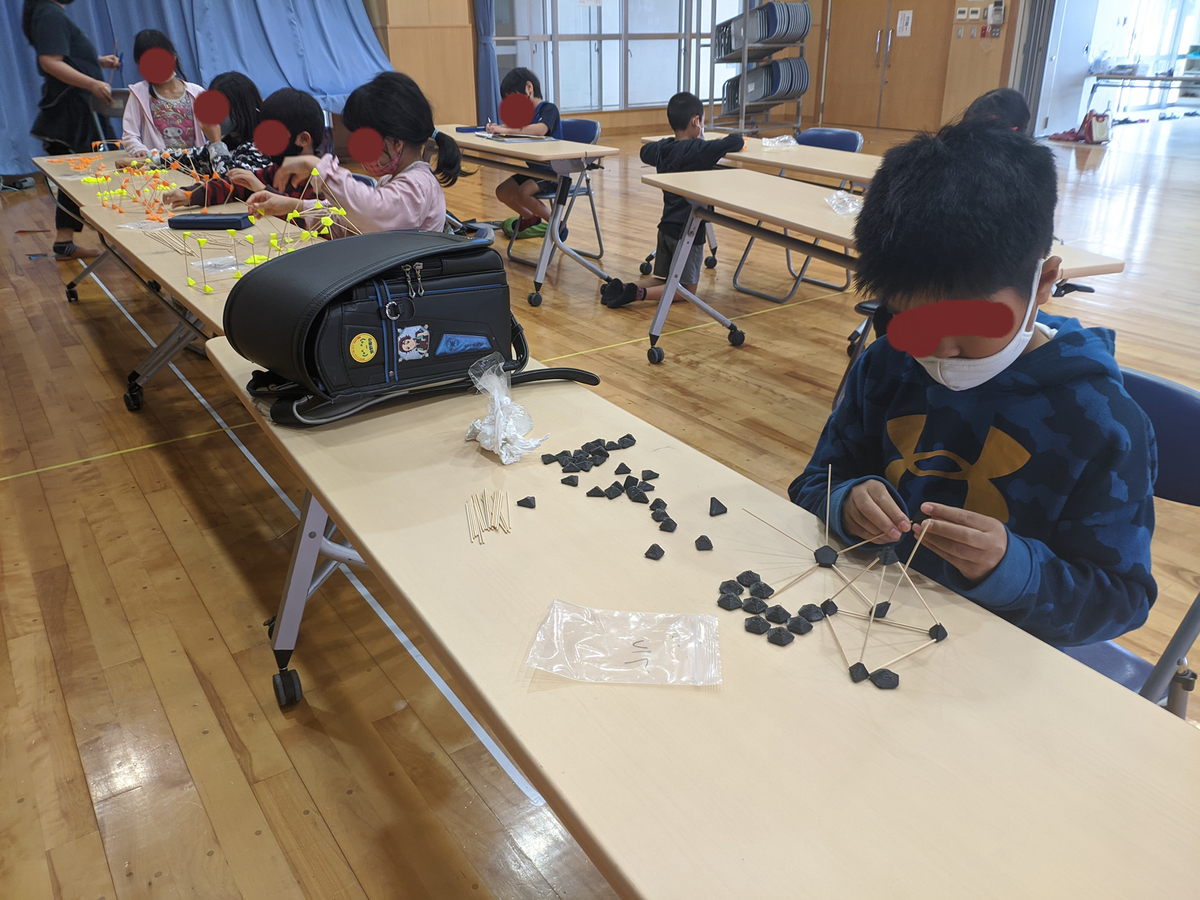 f:id:kamosawa:20210214235442j:plain