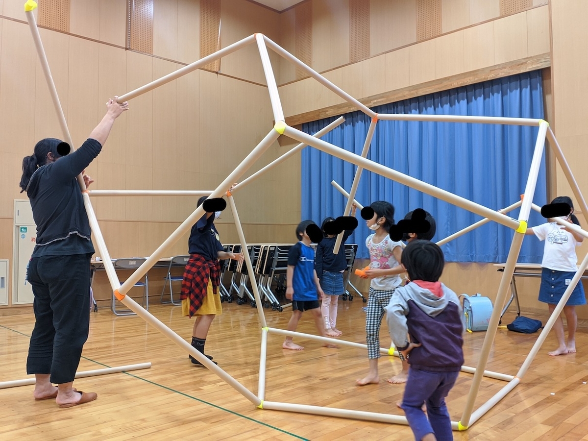 f:id:kamosawa:20210215002429j:plain