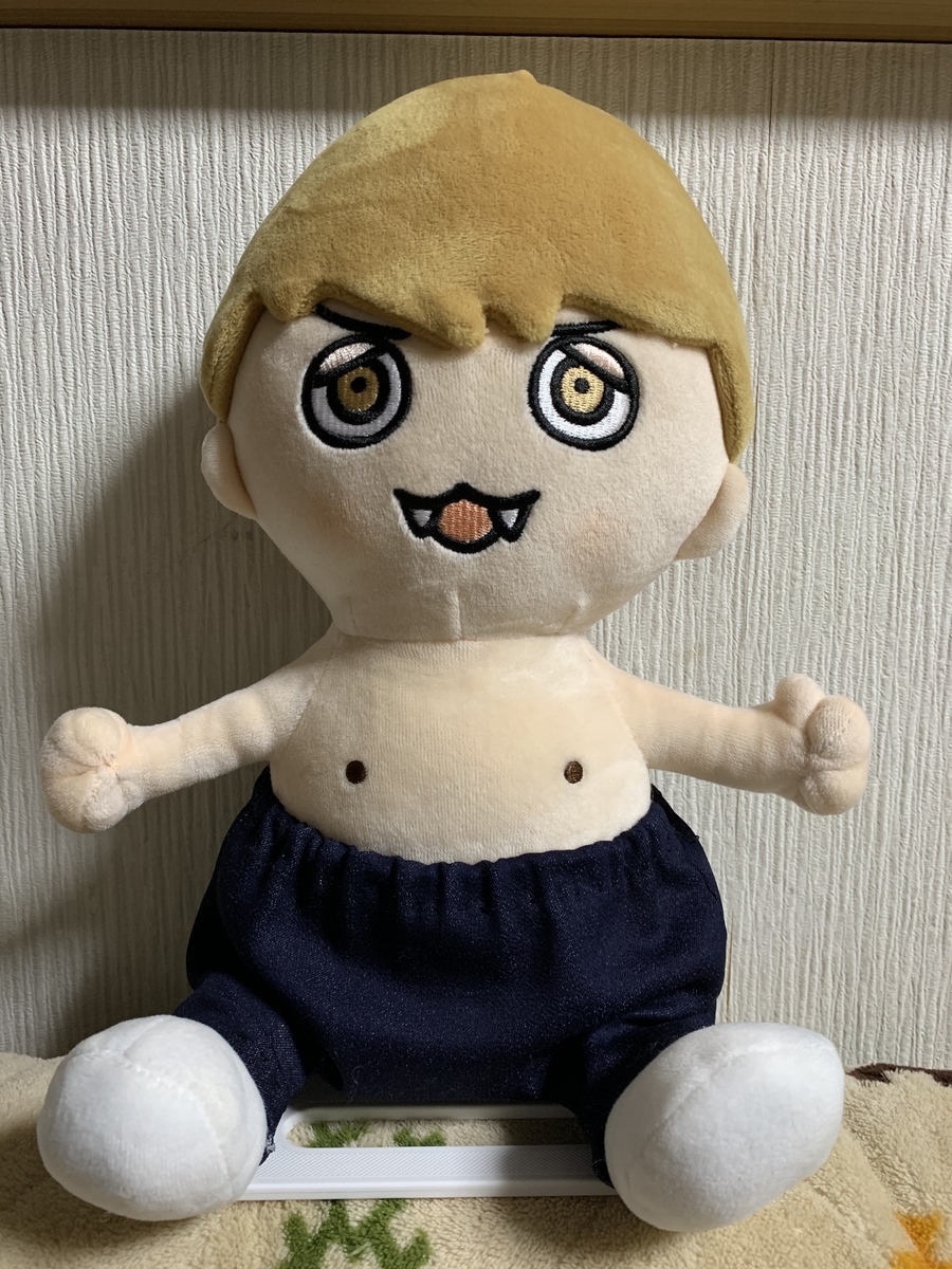 f:id:kamotaro12:20200212002404j:plain f:id:kamotaro12:20200212002404j:plain