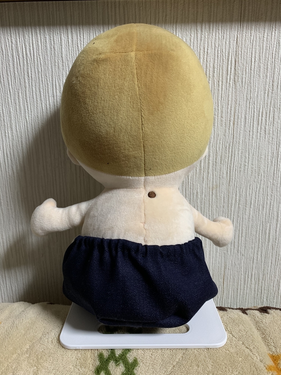 f:id:kamotaro12:20200212002443j:plain f:id:kamotaro12:20200212002443j:plain