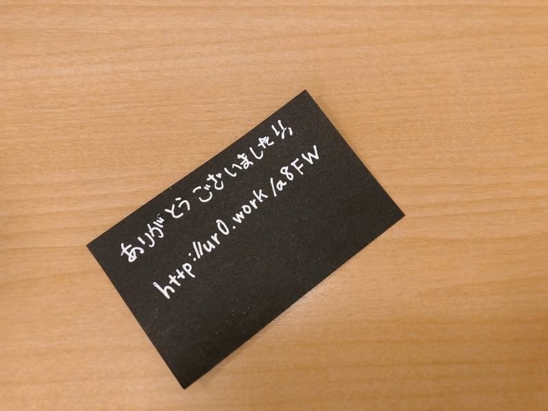 20190925061601