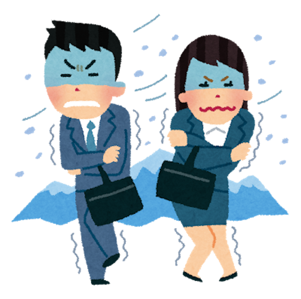 f:id:kamu3980:20191008164740p:image f:id:kamu3980:20191008164740p:image