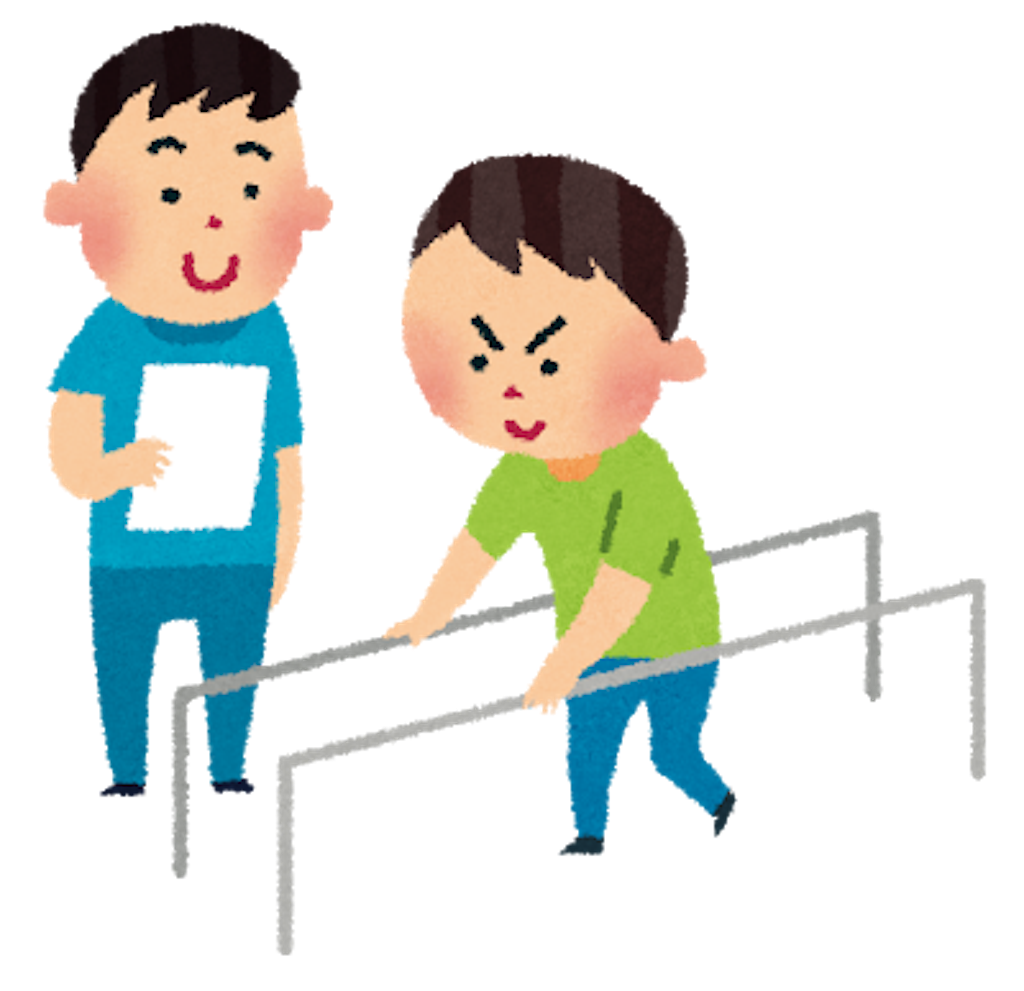f:id:kamu3980:20191017174619p:image f:id:kamu3980:20191017174619p:image