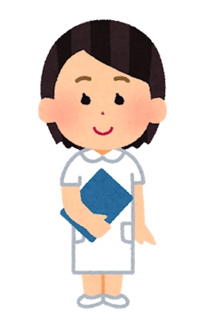 f:id:kamu3980:20191017175517j:image f:id:kamu3980:20191017175517j:image