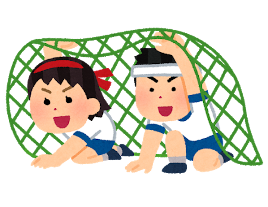f:id:kamu3980:20191020091019p:image f:id:kamu3980:20191020091019p:image