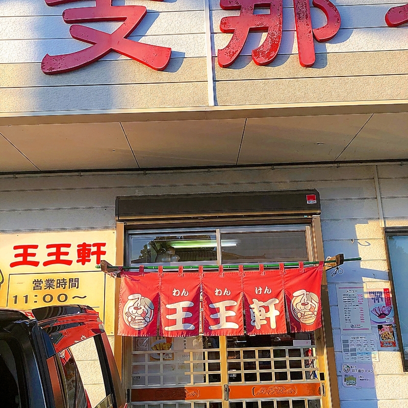 20191023172730