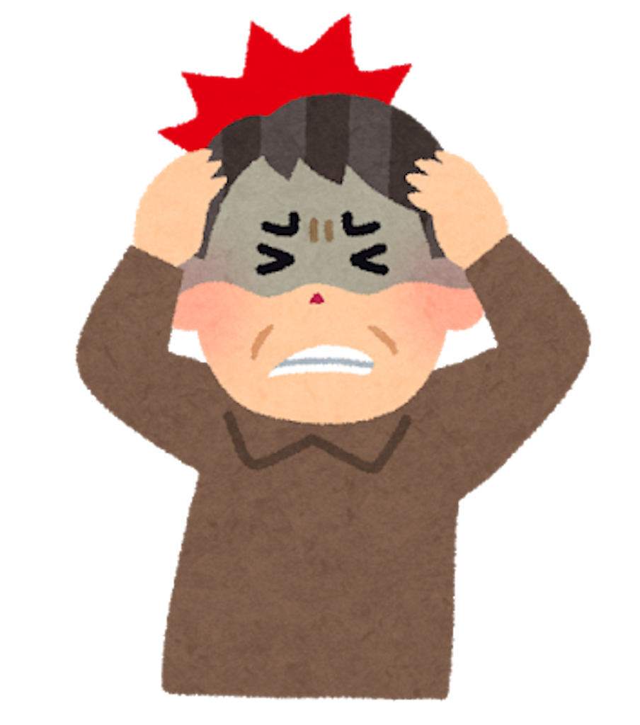 f:id:kamu3980:20191026205424p:image f:id:kamu3980:20191026205424p:image