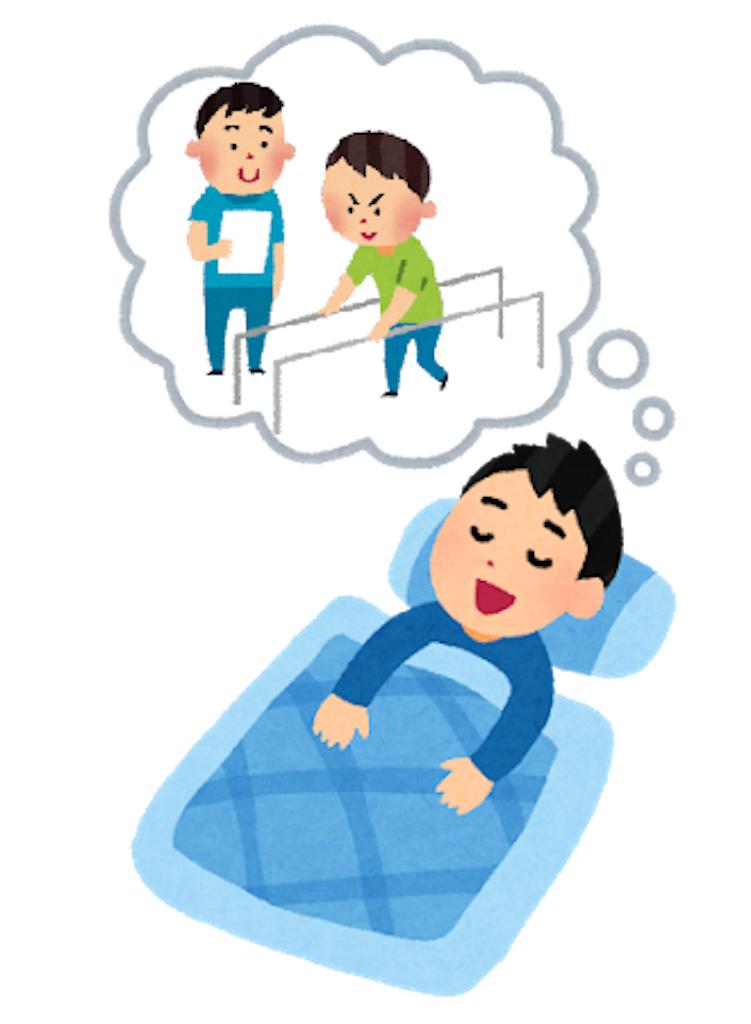 f:id:kamu3980:20191103060512p:image f:id:kamu3980:20191103060512p:image