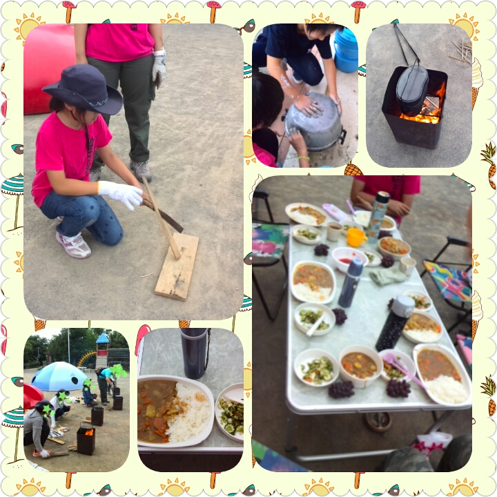f:id:kamu7383:20160728005119j:plain f:id:kamu7383:20160728005119j:plain