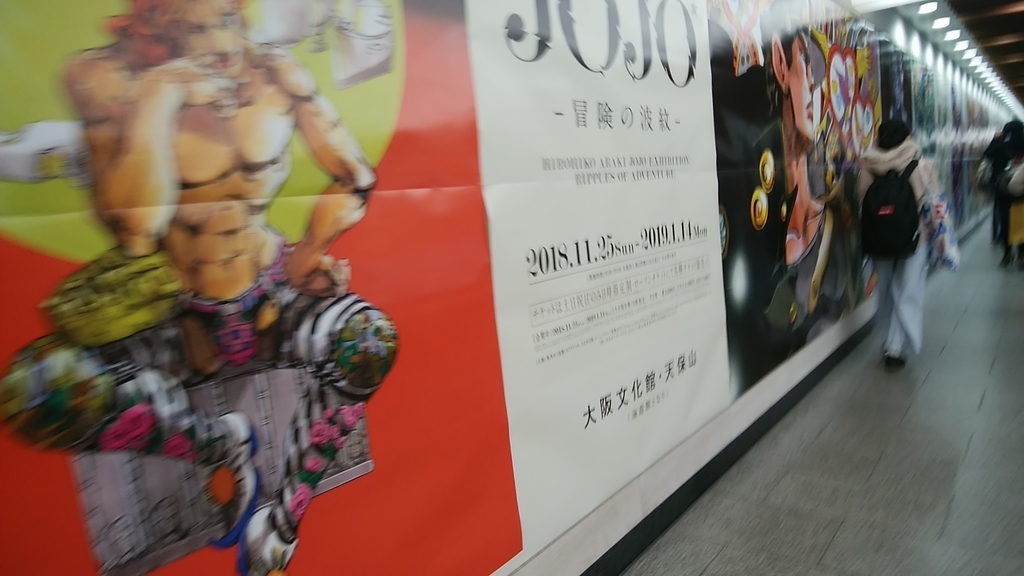 f:id:kamuco:20190112232847j:plain f:id:kamuco:20190112232847j:plain