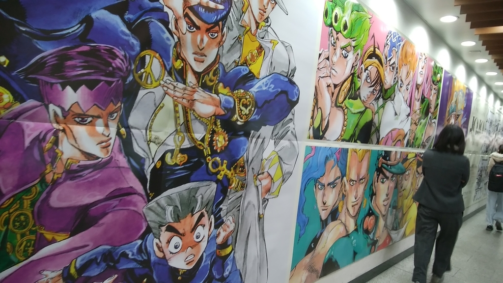 f:id:kamuco:20190112232906j:plain f:id:kamuco:20190112232906j:plain