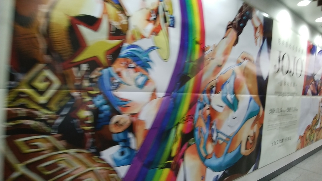 f:id:kamuco:20190112233130j:plain f:id:kamuco:20190112233130j:plain