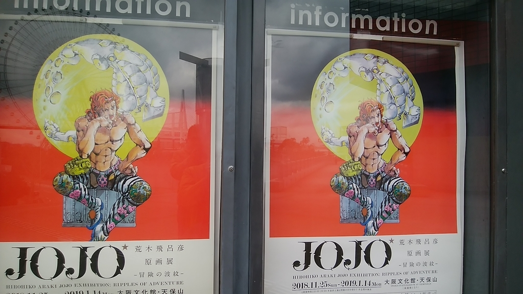 f:id:kamuco:20190112234538j:plain f:id:kamuco:20190112234538j:plain