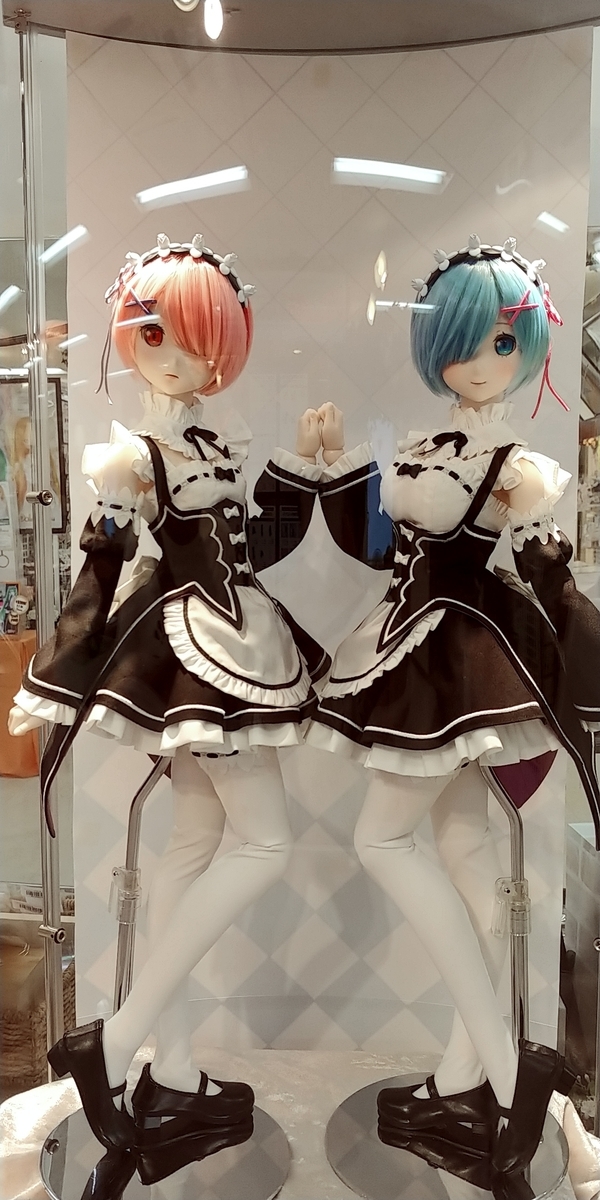 f:id:kamuco:20190818213045j:plain