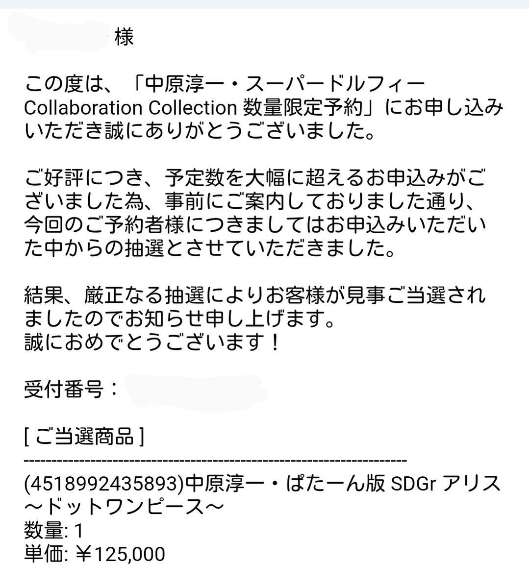 f:id:kamuco:20210922155617p:plain