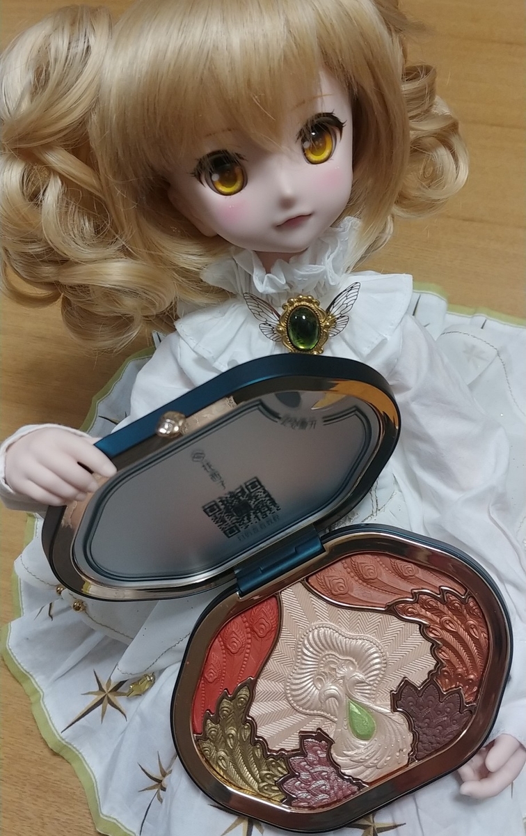 f:id:kamuco:20211120014908j:plain