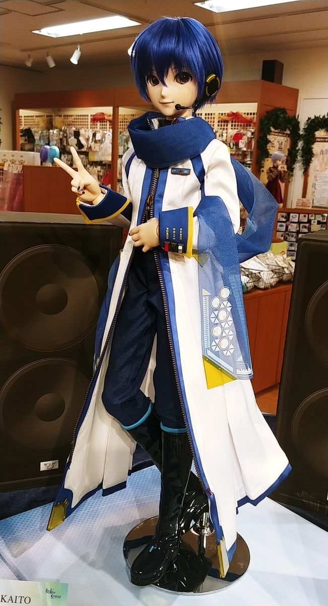 ボークス VOLKS DD Kaito カイト KAITO × ドルフィードリーム | ボークス
