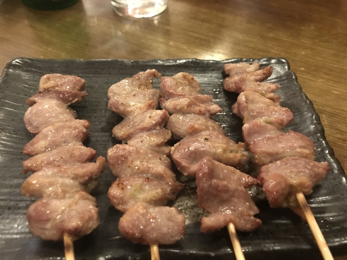 f:id:kamui23:20200325221621j:plain