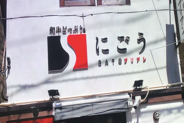 f:id:kamui23:20200328211146p:plain