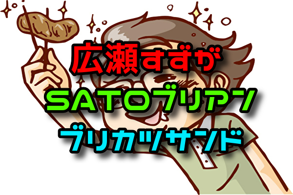 f:id:kamui23:20200328212713j:plain
