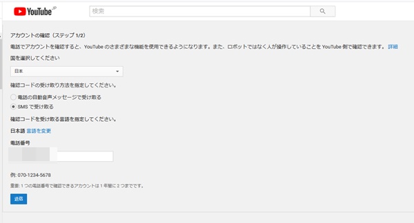 f:id:kamui23:20201004165700j:plain