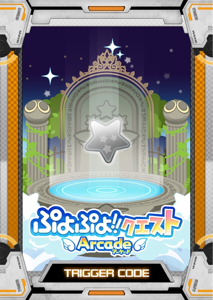 f:id:kamui9:20170313201248j:image f:id:kamui9:20170313201248j:image